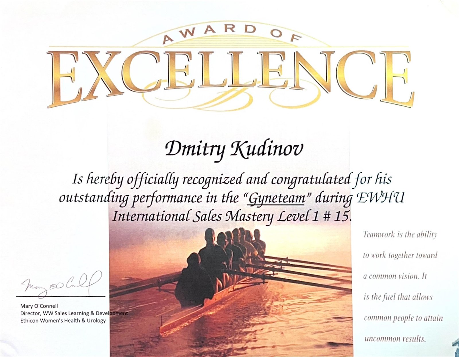 Ethicon Women's Health & Urology Award of Excellence certificate