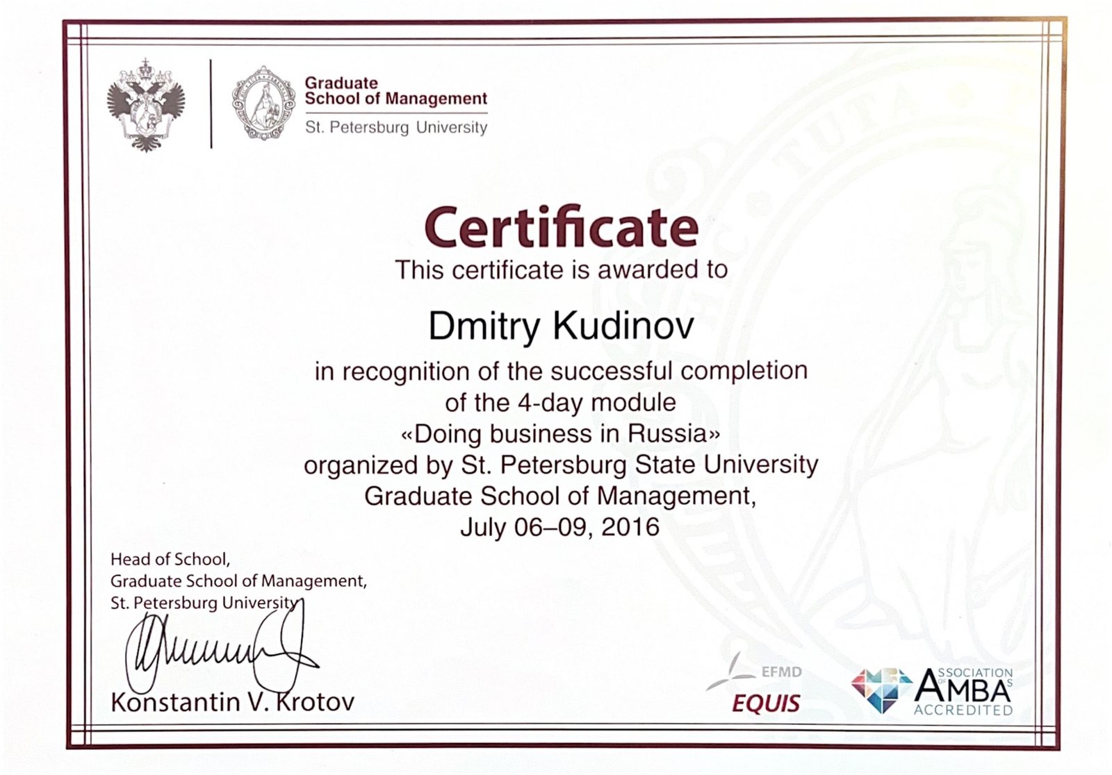 Doing Business in Russia certificate, St. Petersburg University