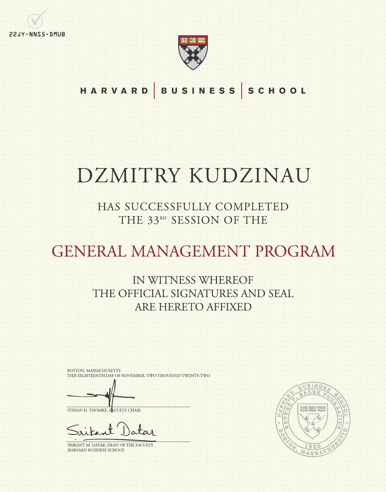 Harvard Business School General Management Program diploma