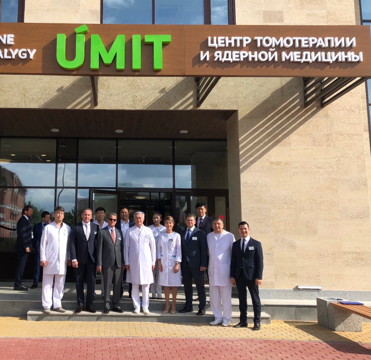 UMIT Centre opening, Astana, with Kazakhstan's then-President