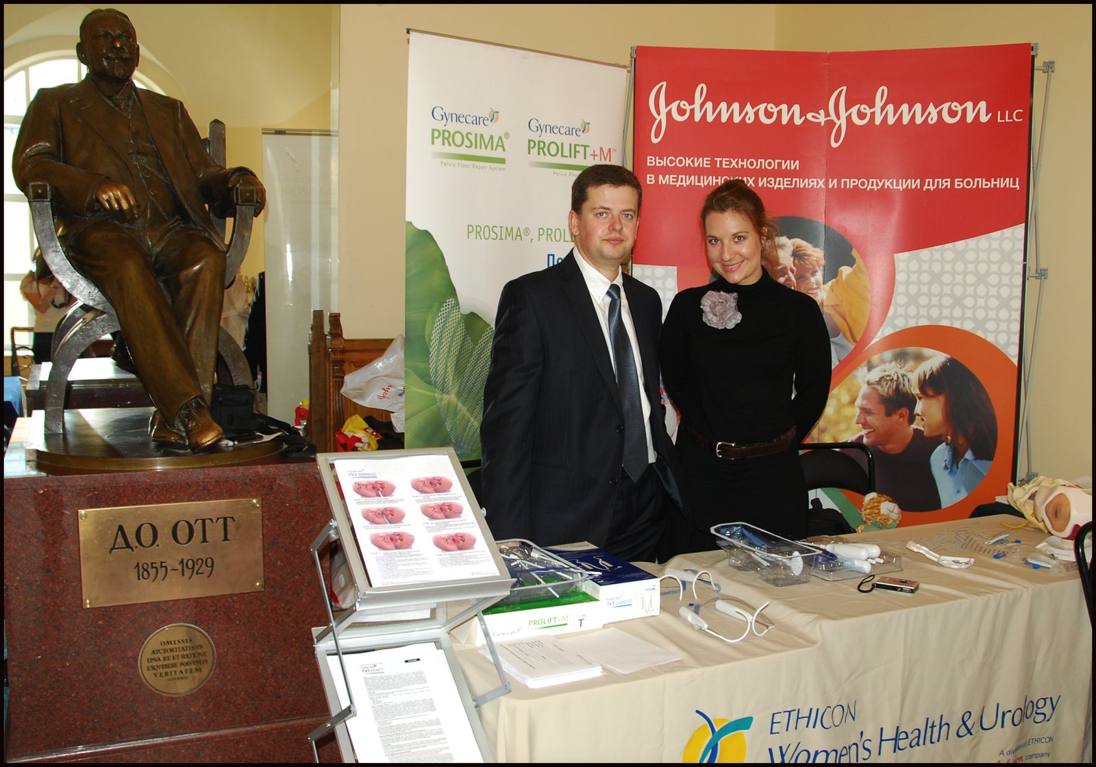 Ethicon Women's Health & Urology conference booth, pelvic floor surgery program