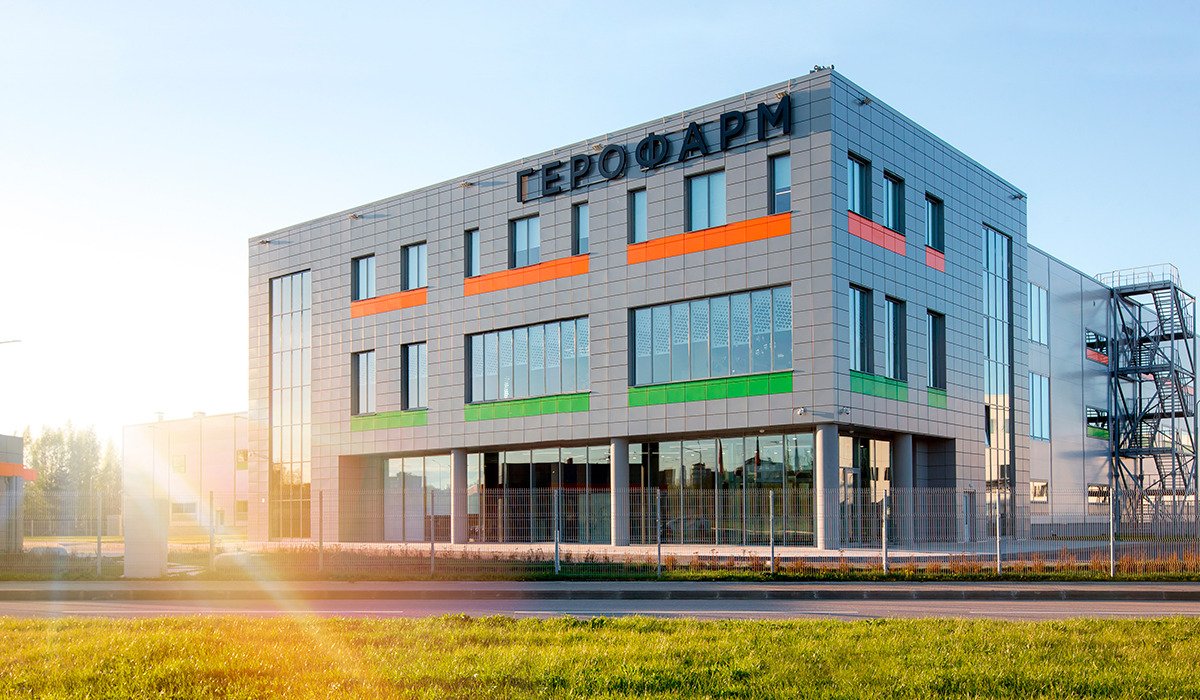 GEROPHARM facility, a GLP-1 and insulin production partner in the RCIS region