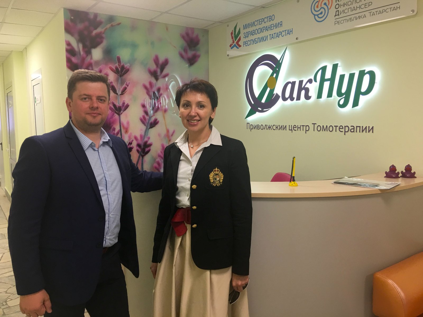 Dmitri Kudinov at the SakNur TomoTherapy Center, Kazan